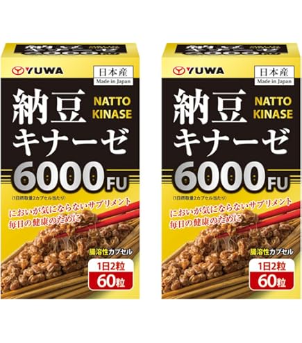 Amazon | ビオライズ ビオエンザイムEX 30包 | ビオライズ BIORISE